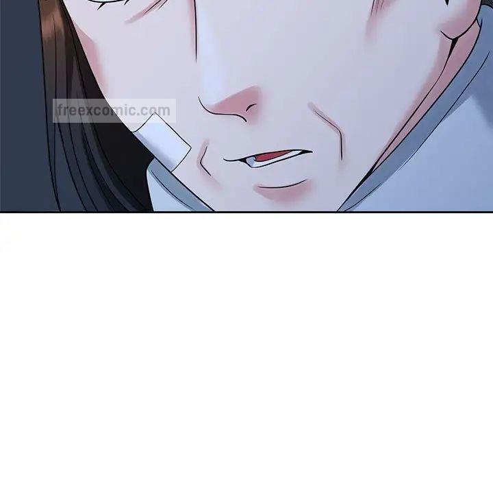 63P - 疯了才结婚