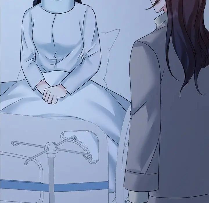 69P - 疯了才结婚