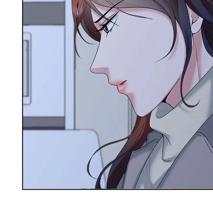 87P - 疯了才结婚