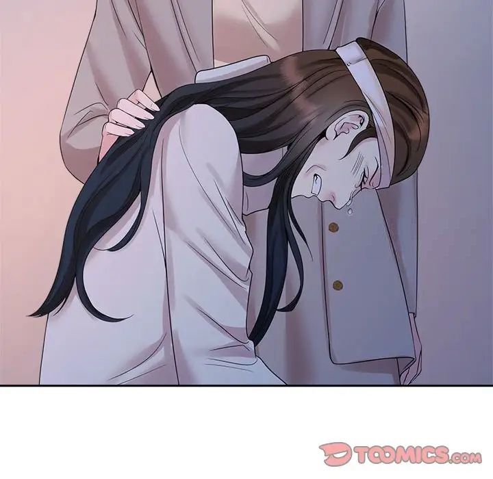 94P - 疯了才结婚