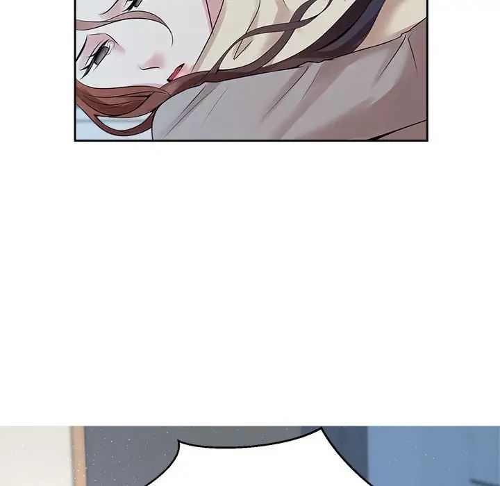 112P - 疯了才结婚