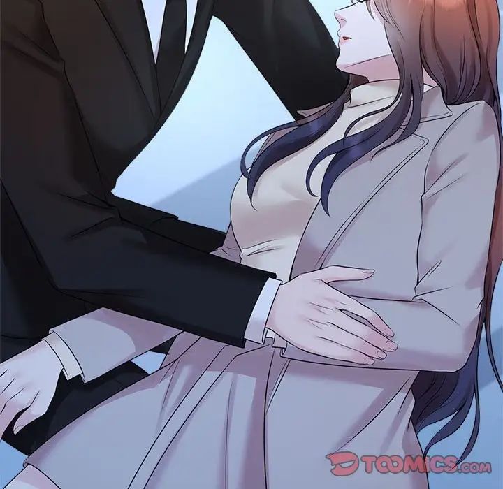 114P - 疯了才结婚