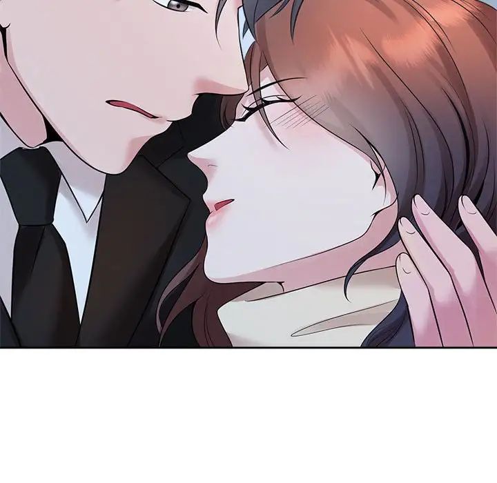116P - 疯了才结婚