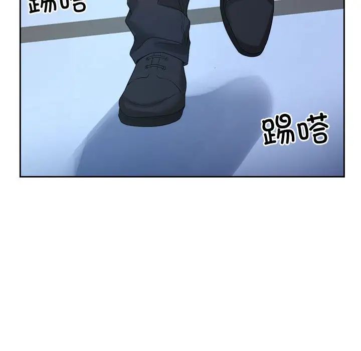 34P - 疯了才结婚