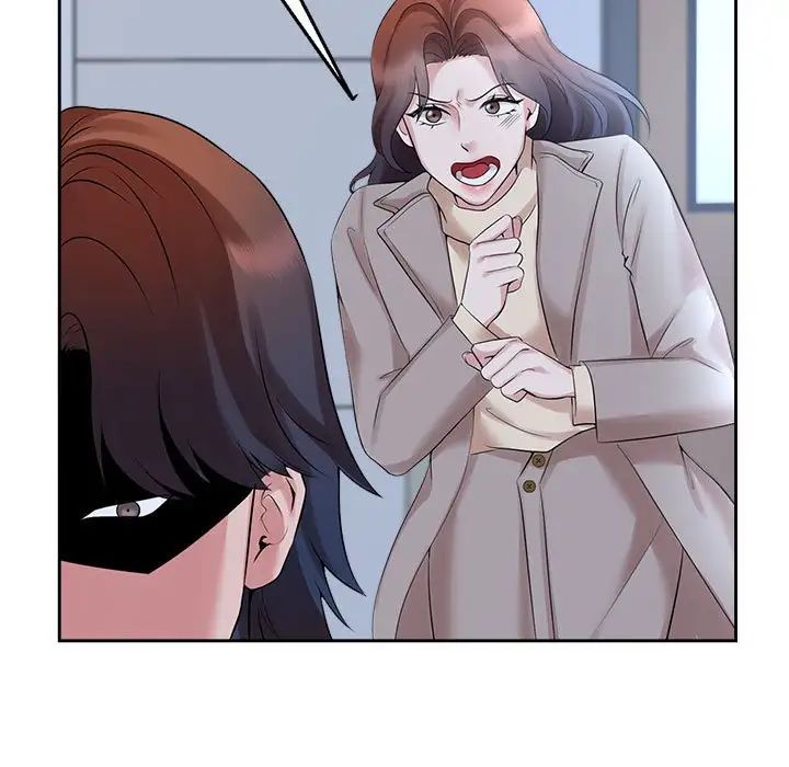 58P - 疯了才结婚