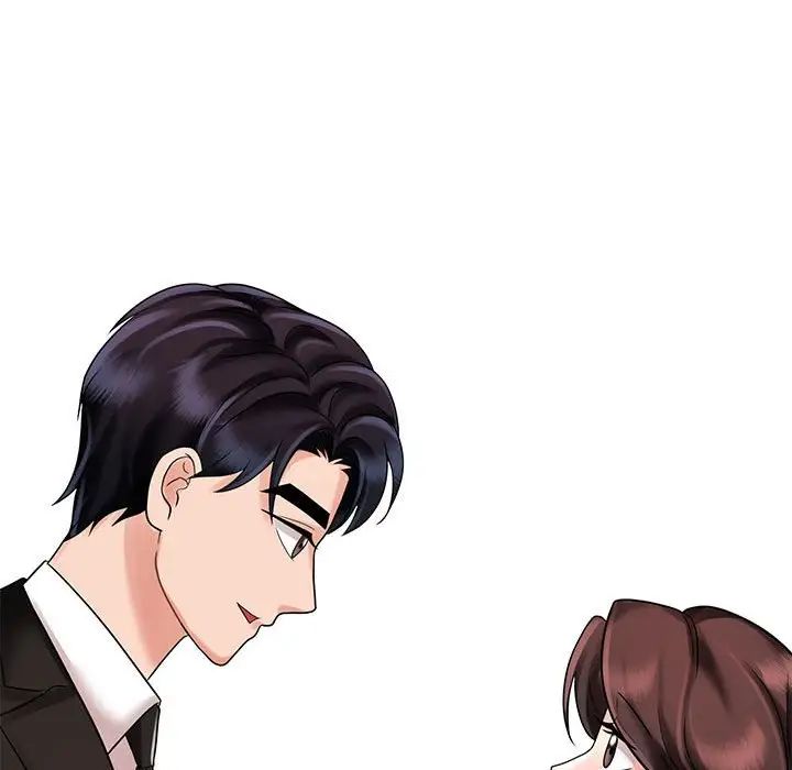 103P - 疯了才结婚
