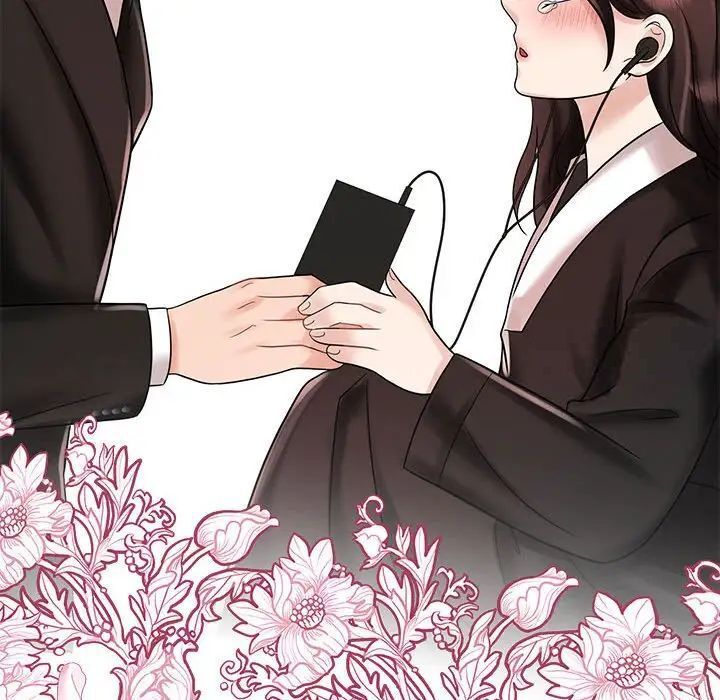 104P - 疯了才结婚