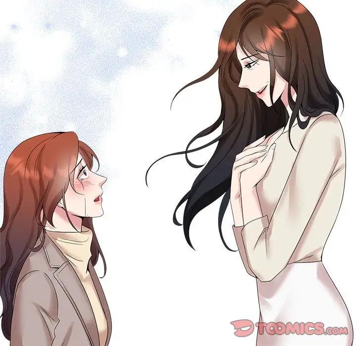 30P - 疯了才结婚
