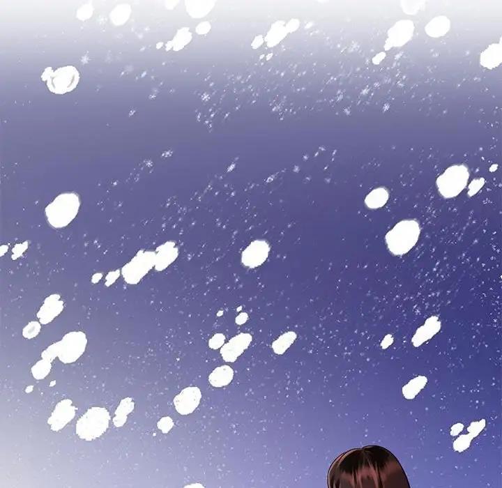 43P - 疯了才结婚