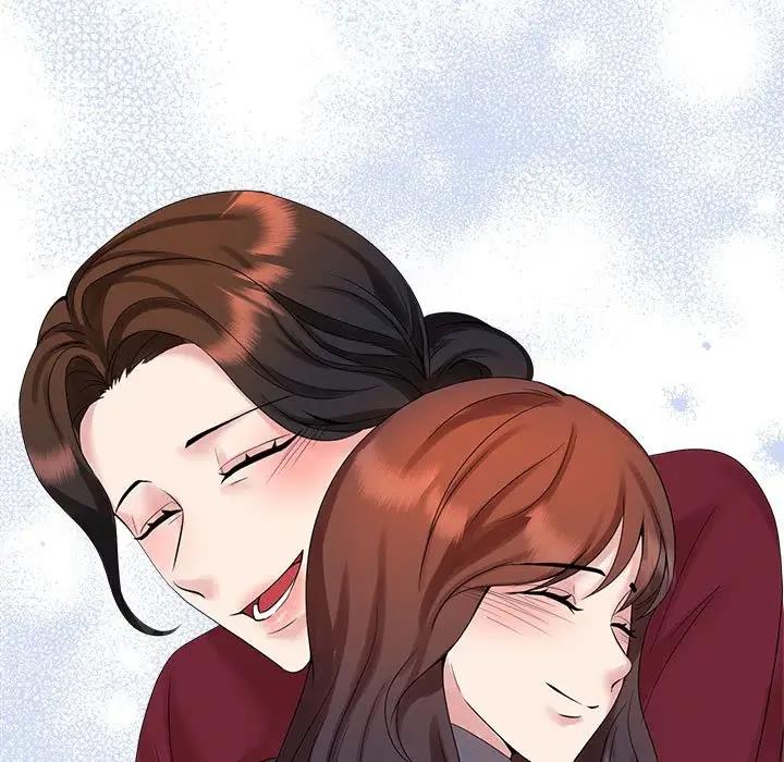 49P - 疯了才结婚