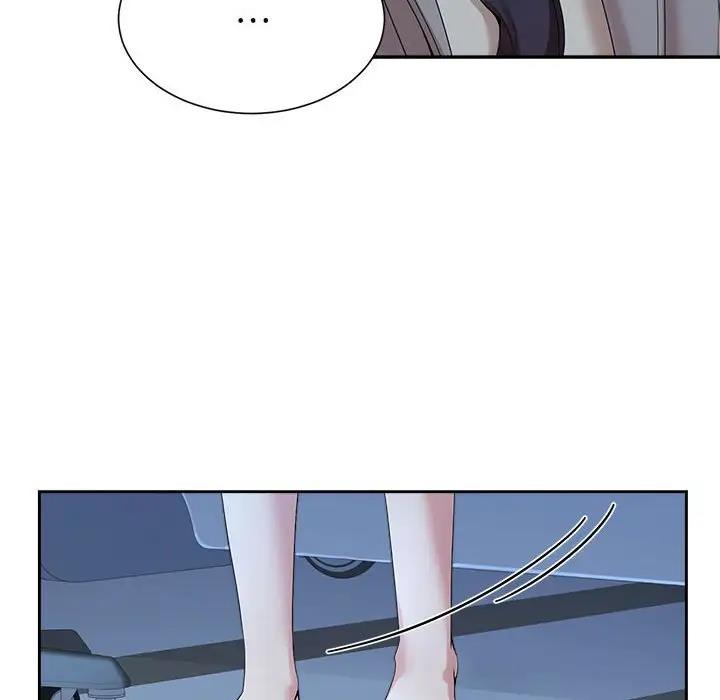56P - 疯了才结婚