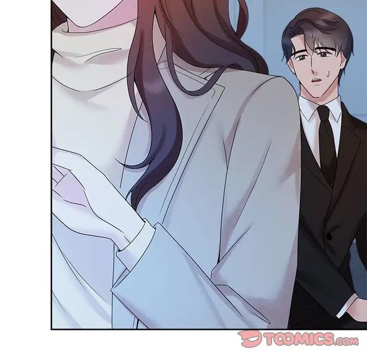 62P - 疯了才结婚