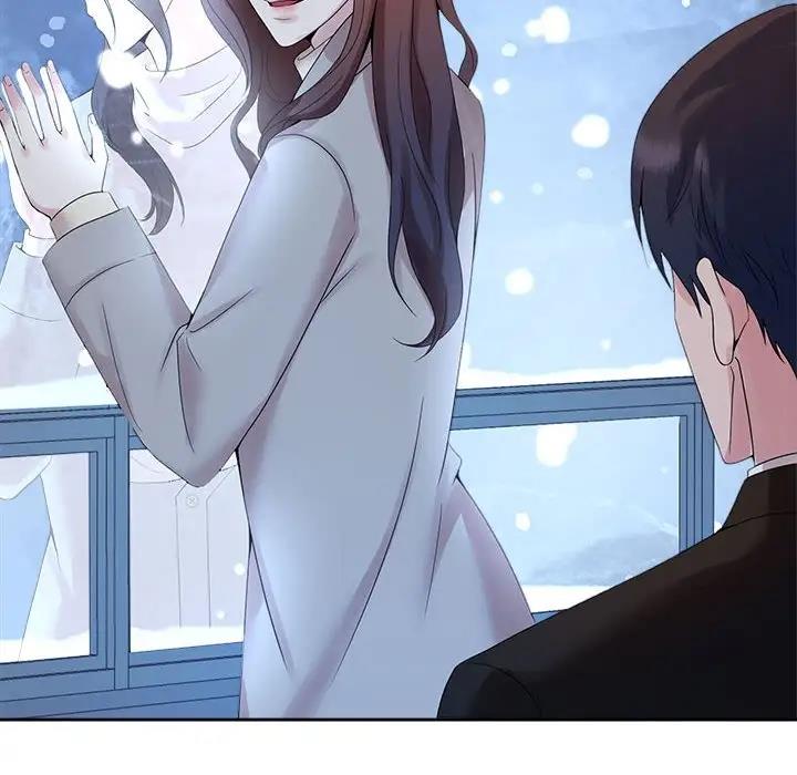64P - 疯了才结婚
