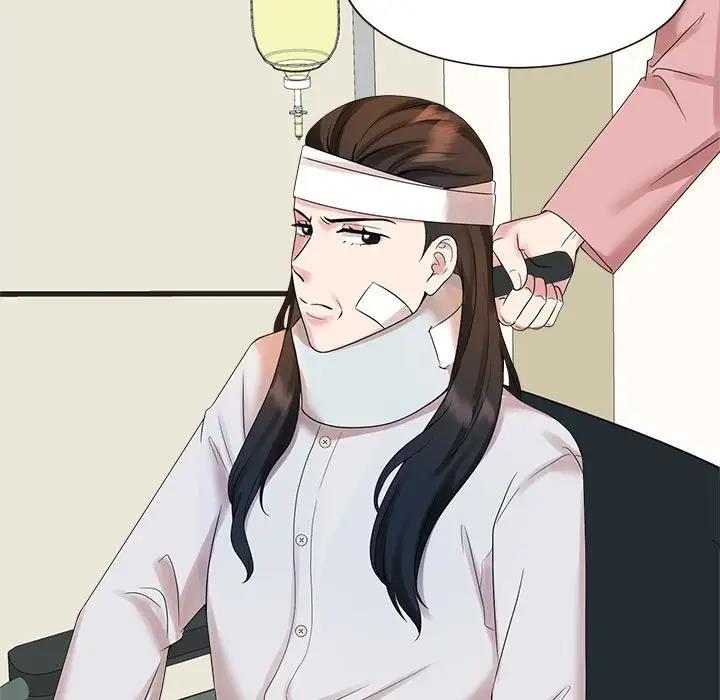 96P - 疯了才结婚