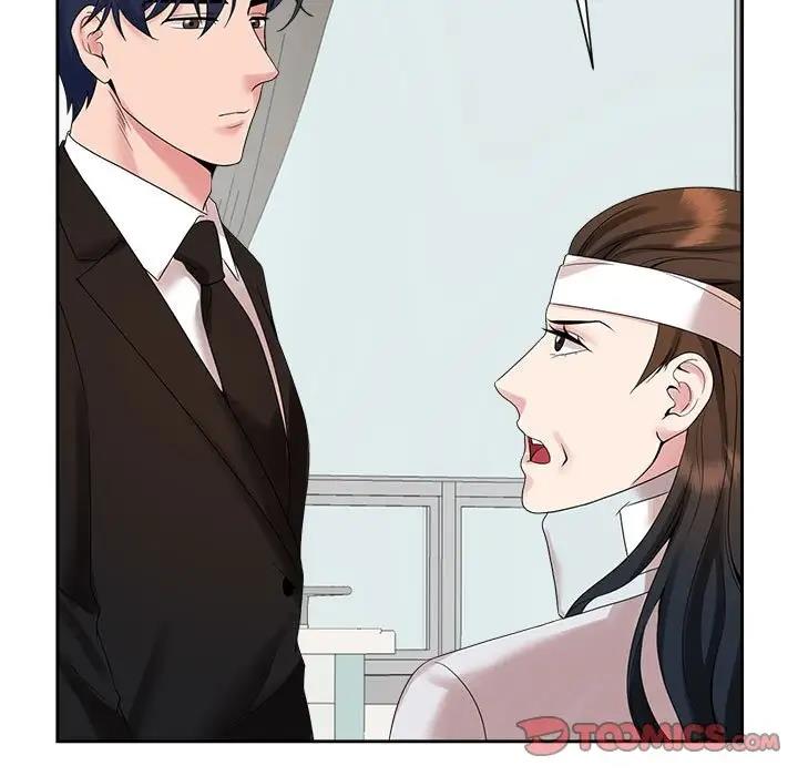 98P - 疯了才结婚