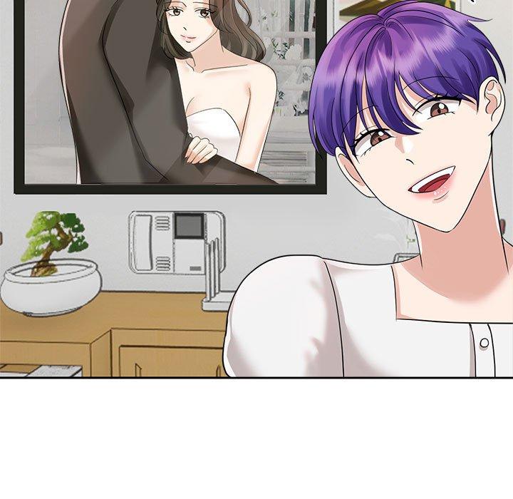 107P - 疯了才结婚
