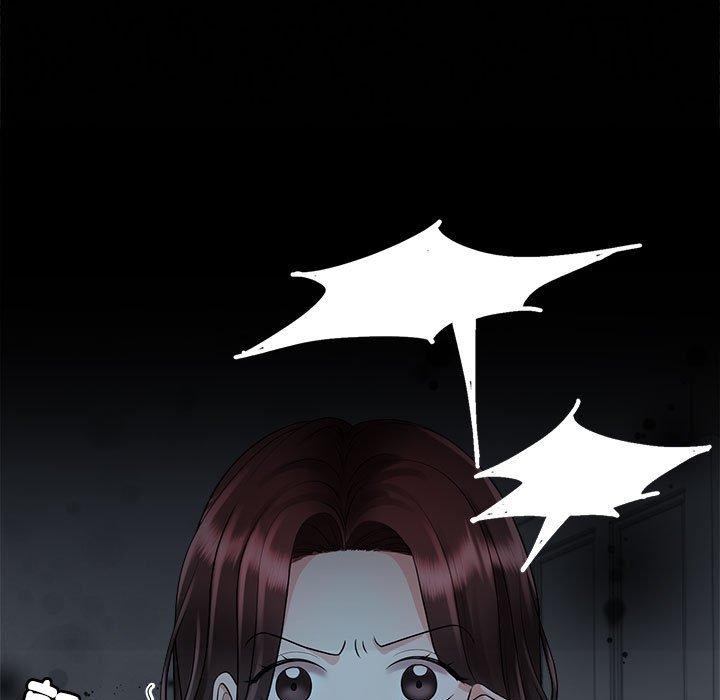 145P - 疯了才结婚