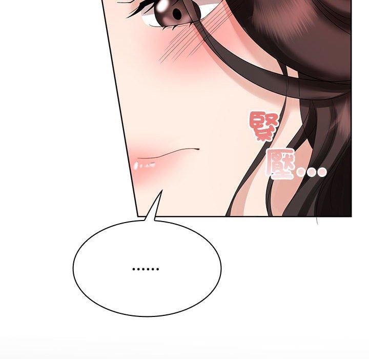 38P - 疯了才结婚