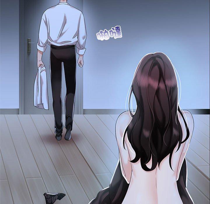 41P - 疯了才结婚