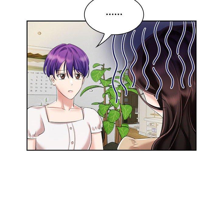 58P - 疯了才结婚