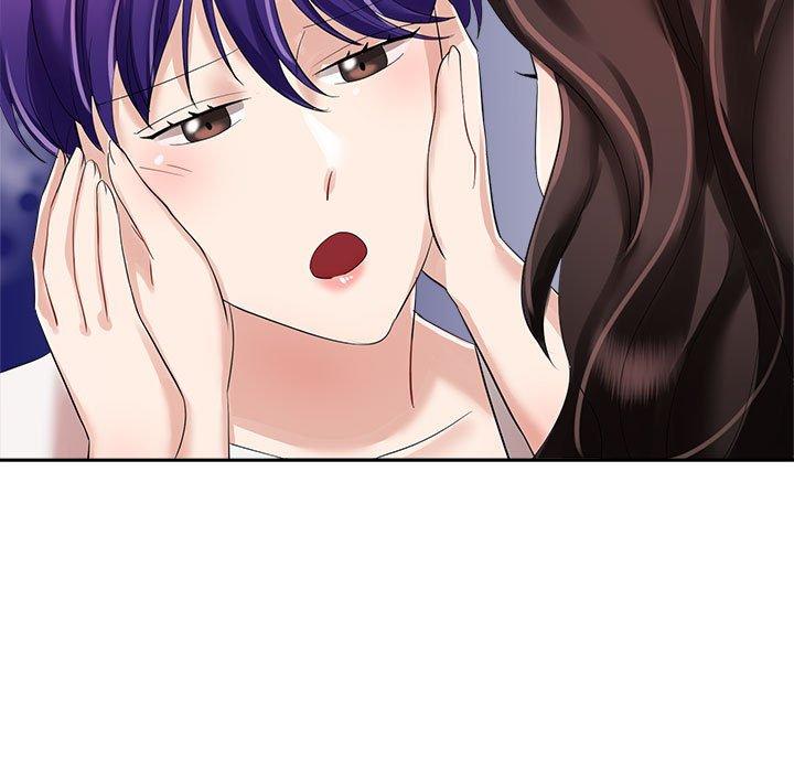 69P - 疯了才结婚