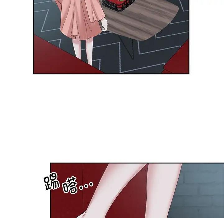 10P - 疯了才结婚