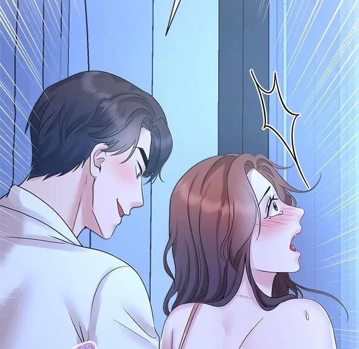 112P - 疯了才结婚
