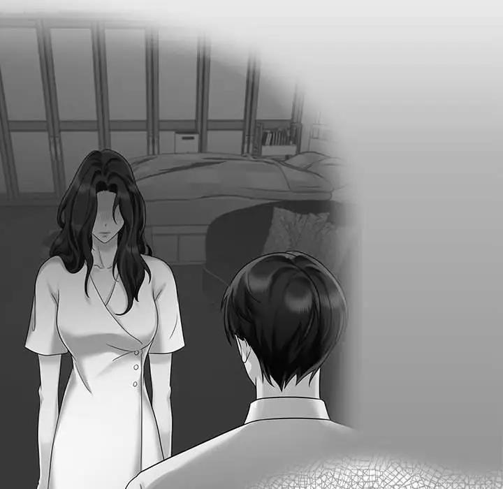 18P - 疯了才结婚
