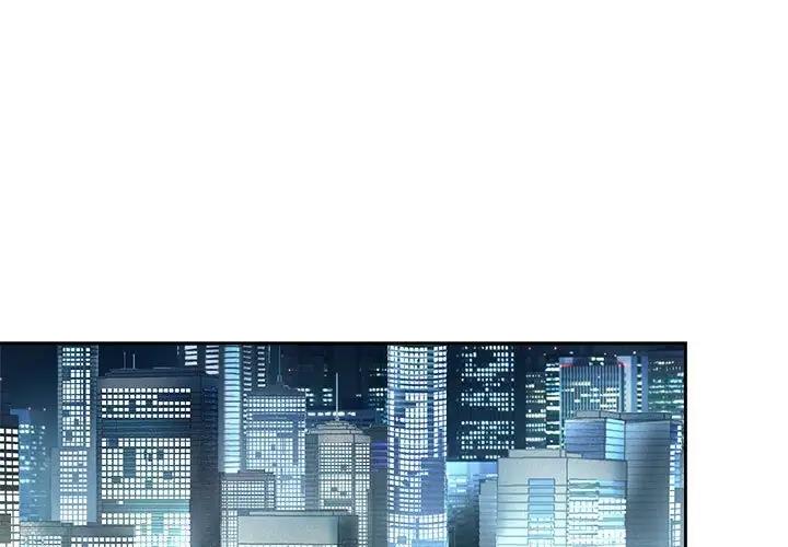 1P - 疯了才结婚