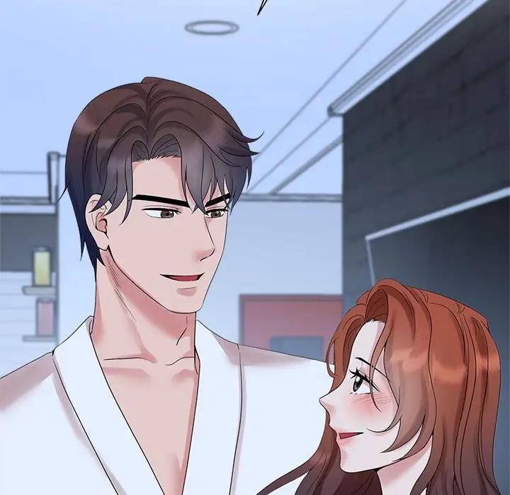 39P - 疯了才结婚