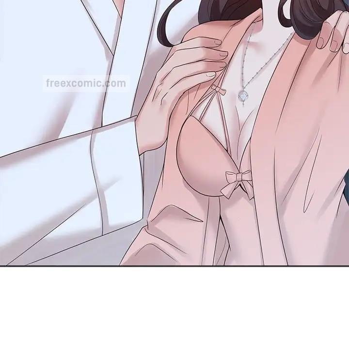 40P - 疯了才结婚