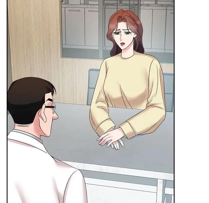 47P - 疯了才结婚