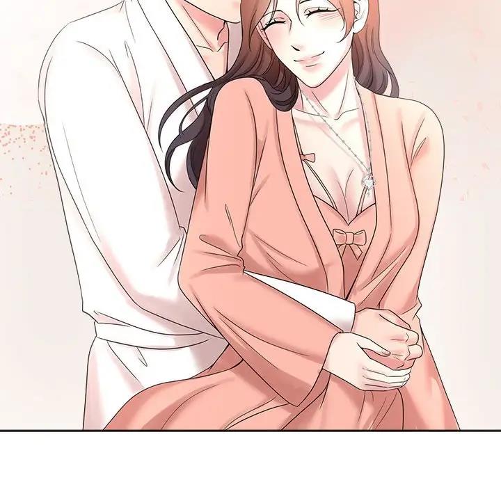 54P - 疯了才结婚
