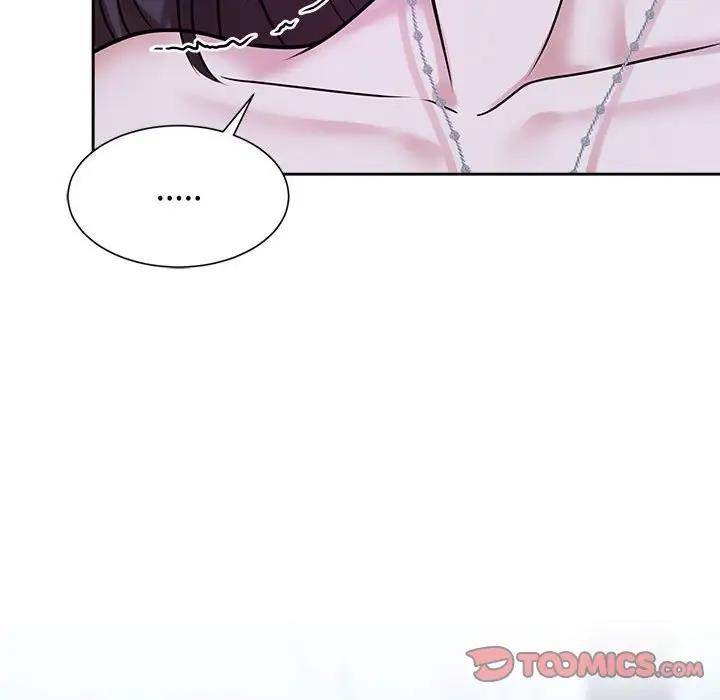 92P - 疯了才结婚