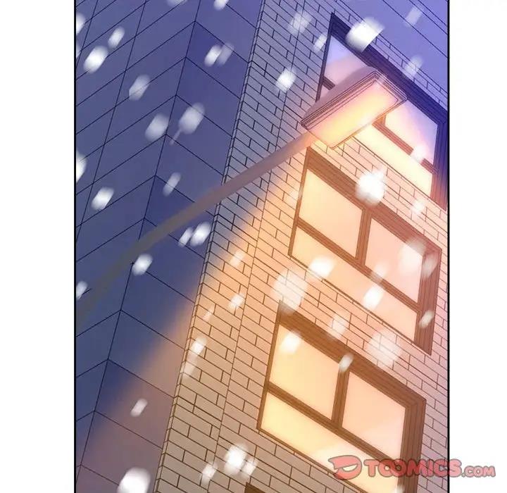 117P - 疯了才结婚