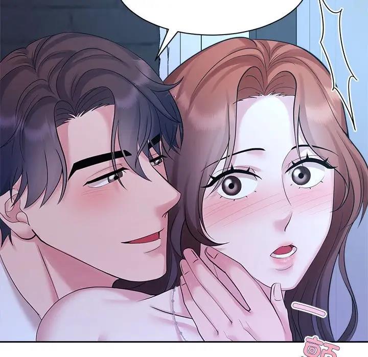 43P - 疯了才结婚