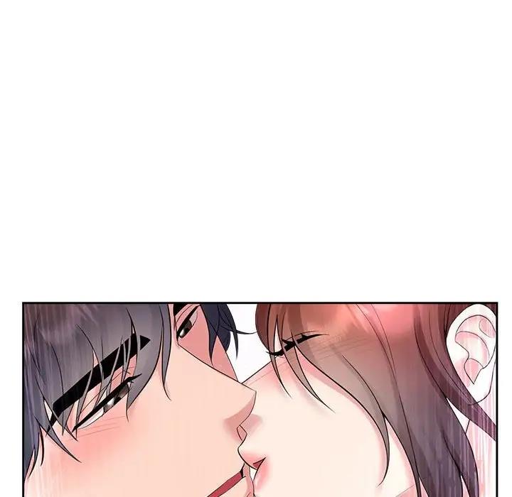 48P - 疯了才结婚