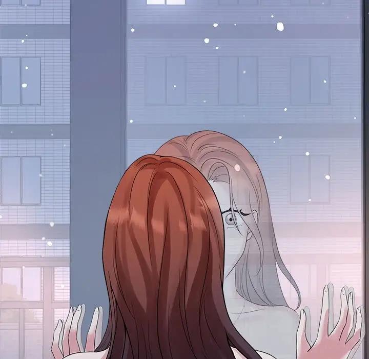 67P - 疯了才结婚