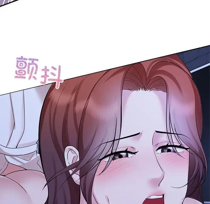 6P - 疯了才结婚