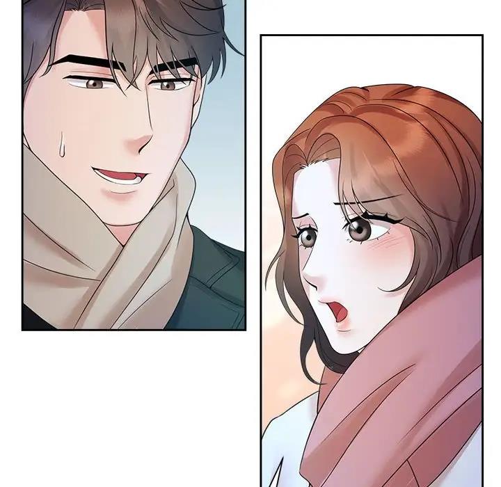 98P - 疯了才结婚