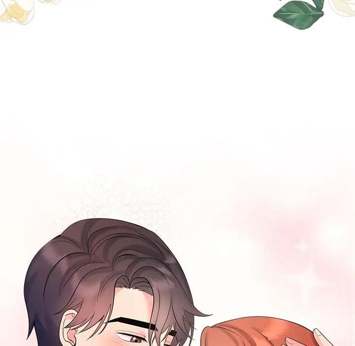 104P - 疯了才结婚