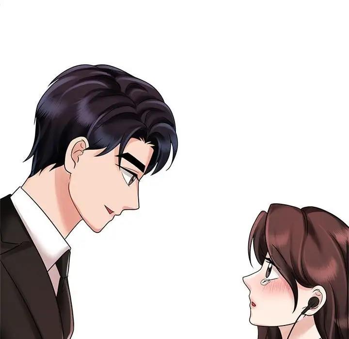 107P - 疯了才结婚