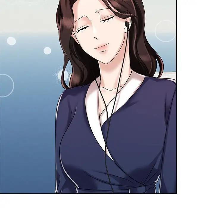 110P - 疯了才结婚