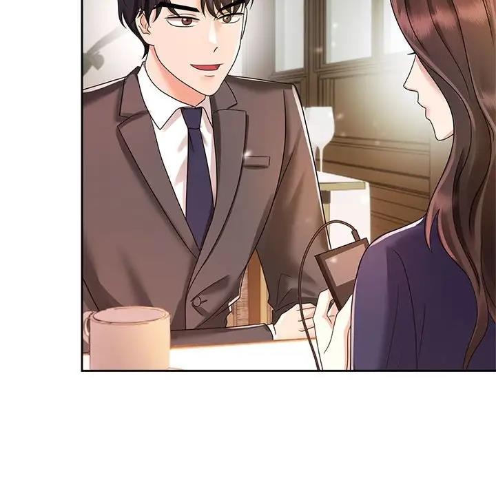 112P - 疯了才结婚