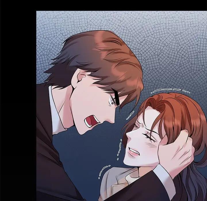 11P - 疯了才结婚