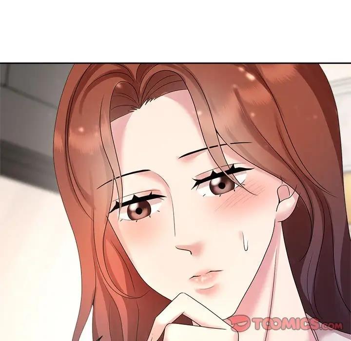 15P - 疯了才结婚
