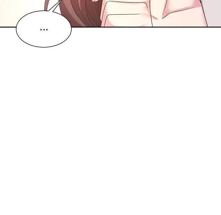 16P - 疯了才结婚