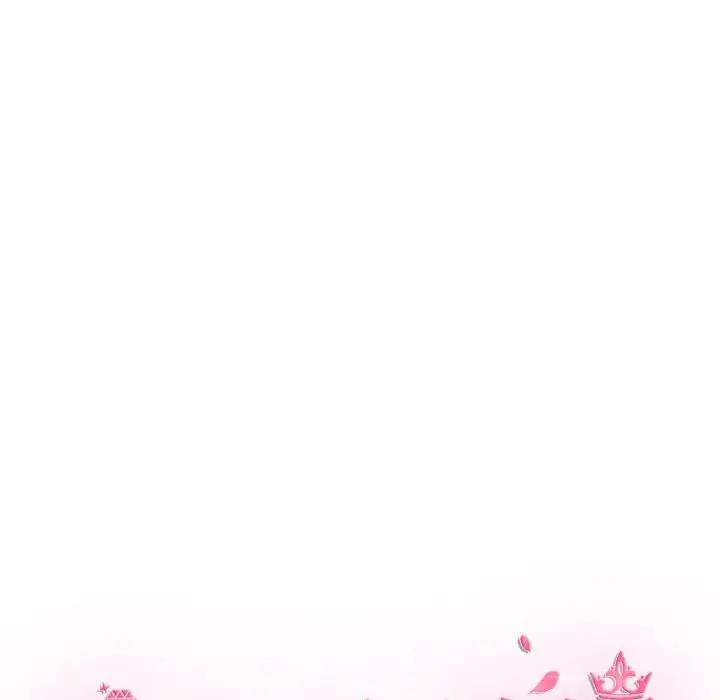 17P - 疯了才结婚
