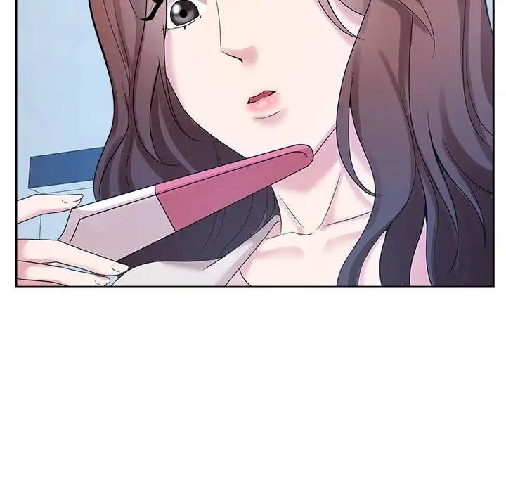 24P - 疯了才结婚