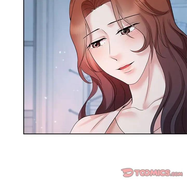 39P - 疯了才结婚